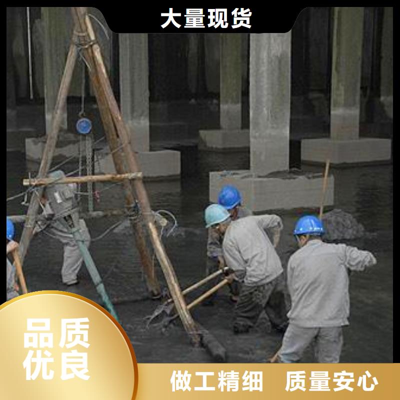 沉淀池清理_水下拆除砖堵实拍品质保障