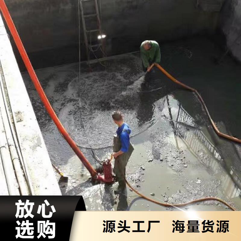沉淀池清理_防水注浆厂家品控严格