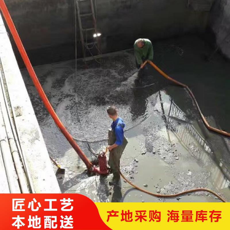 沉淀池清理,【吸污车转运污水】选择我们没错 顺业环保工程(长沙市分公司)