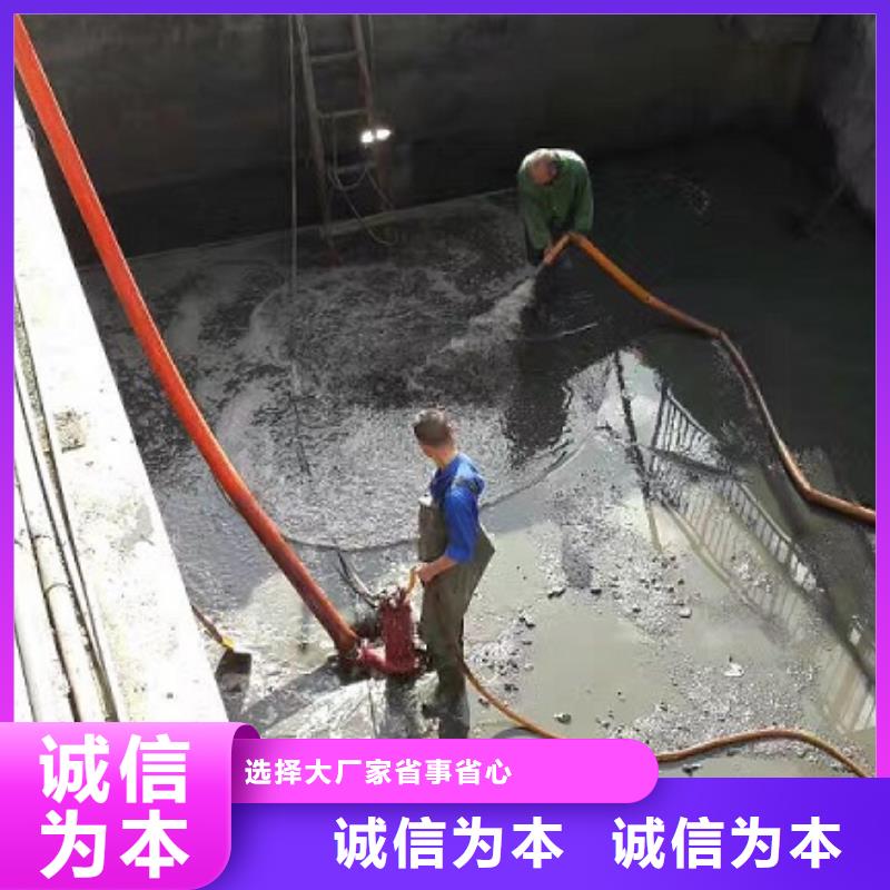 沉淀池清理管道封堵商家直供