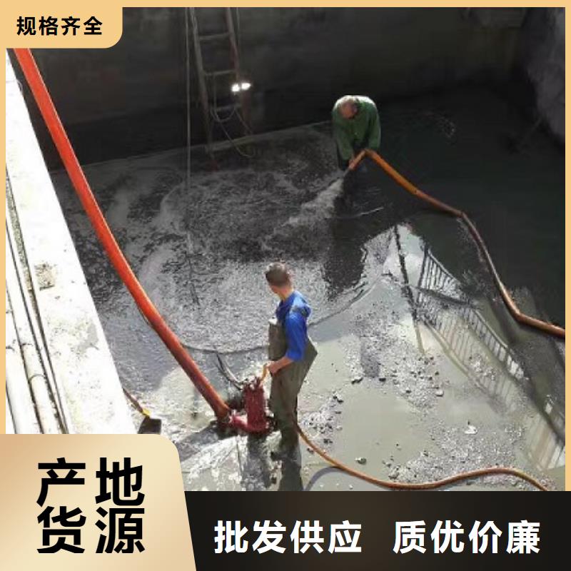 沉淀池清理管道内混凝土凝固疏通品质服务