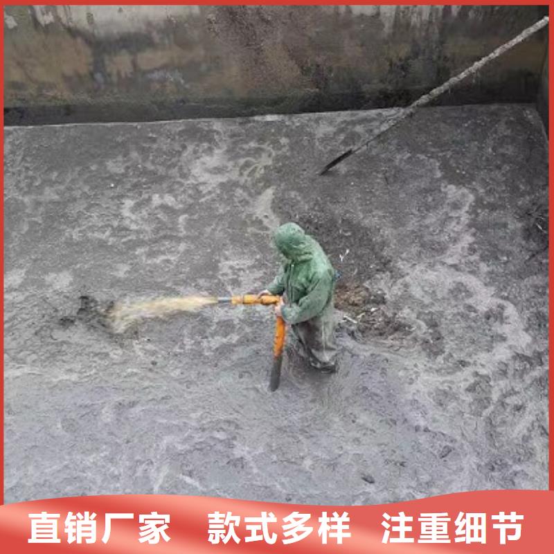沉淀池清理管道内混凝土凝固疏通实力工厂