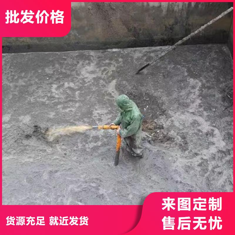 沉淀池清理蛙人水下堵漏当地厂家值得信赖