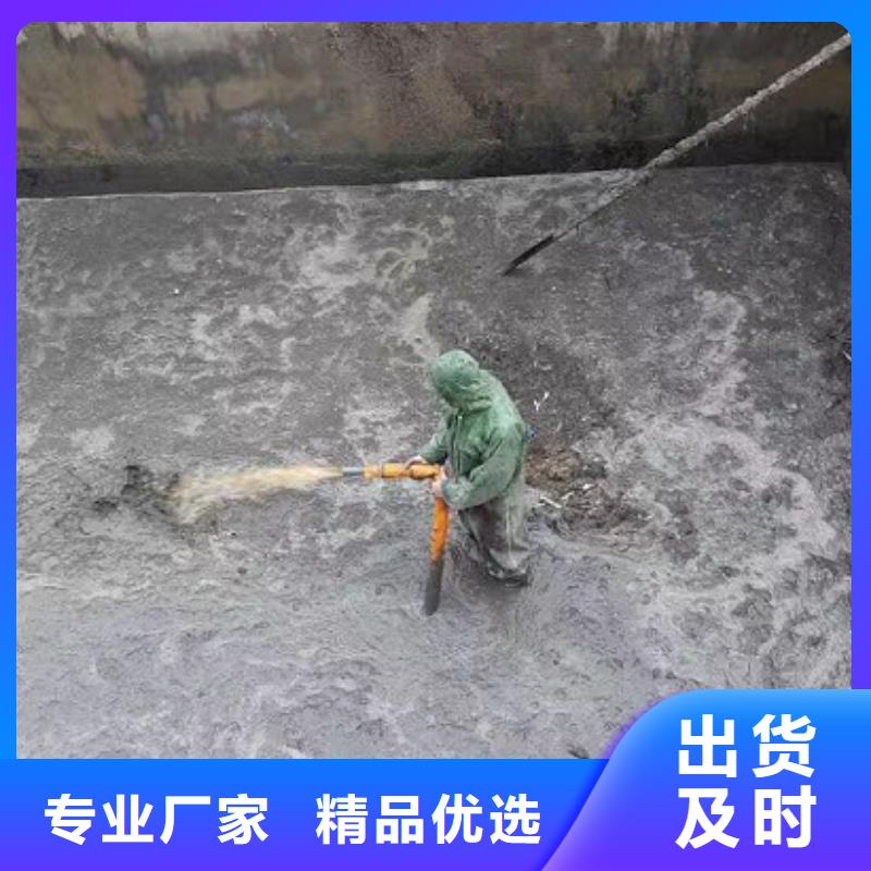 【沉淀池清理】 涵洞清淤源头工厂量大优惠-市场覆盖|莱西|平度|东营|临沂|济南|威海-云商赢企