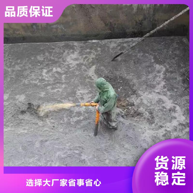 沉淀池清理_水下拆除砖堵实拍品质保障