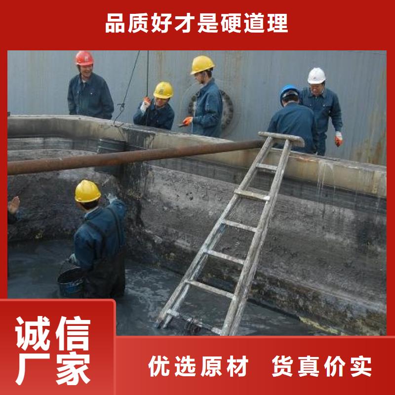 沉淀池清理,水下拆除砖堵海量货源