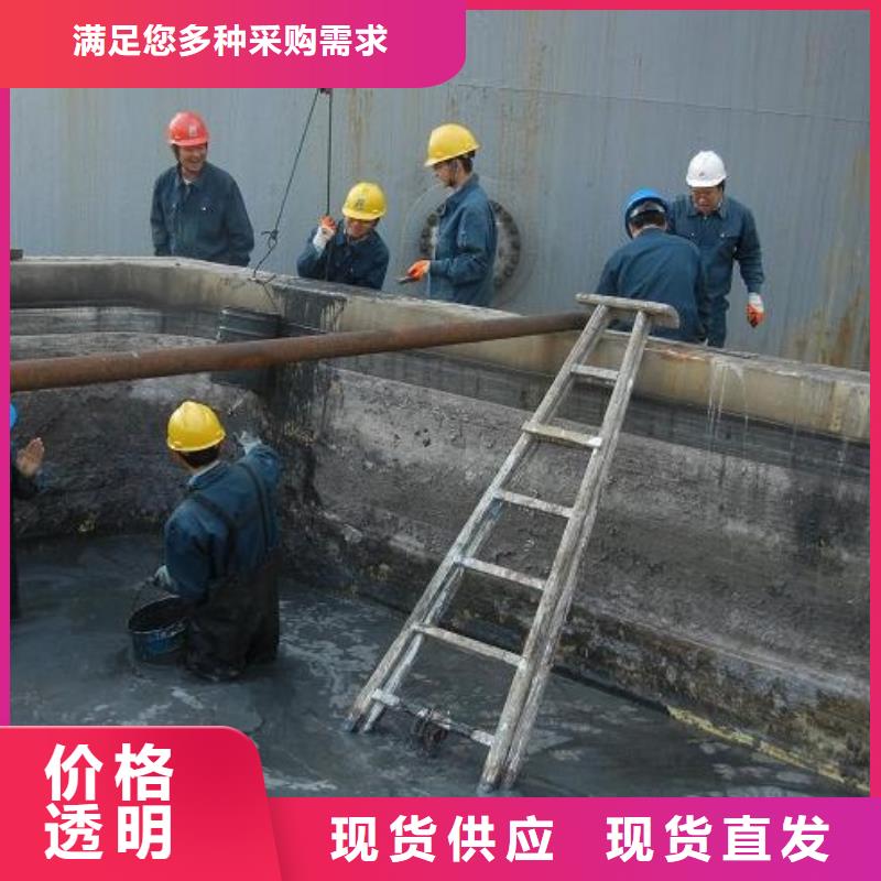 沉淀池清理水下拆除砖堵种类多质量好