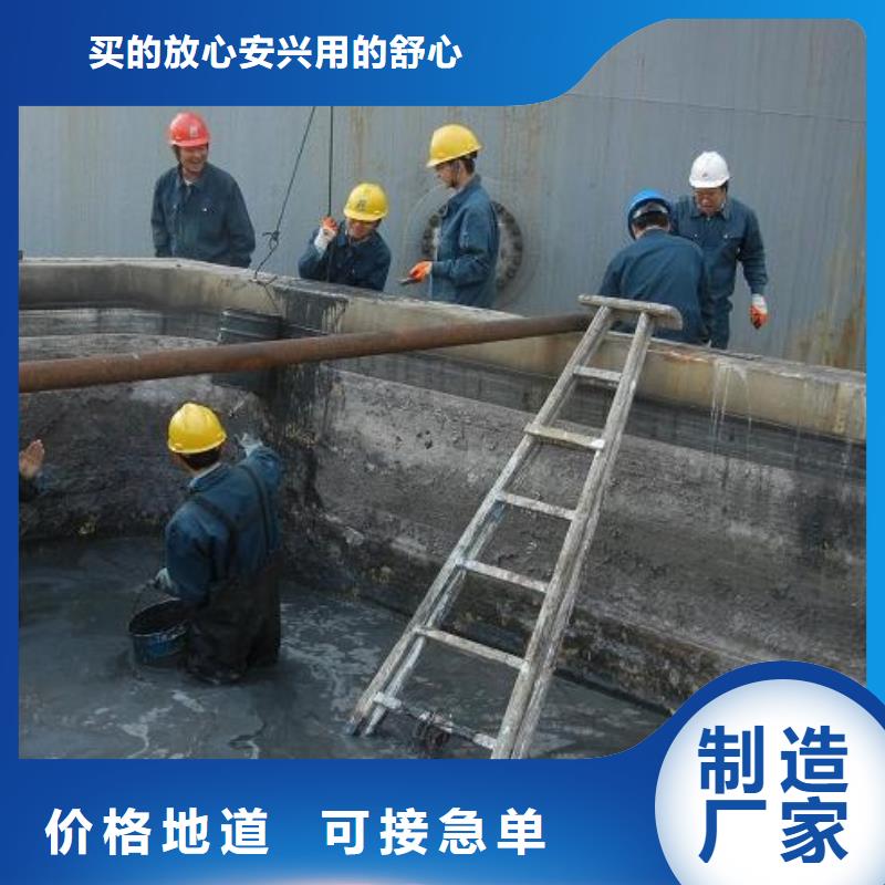 沉淀池清理水下拆除砖堵种类多质量好