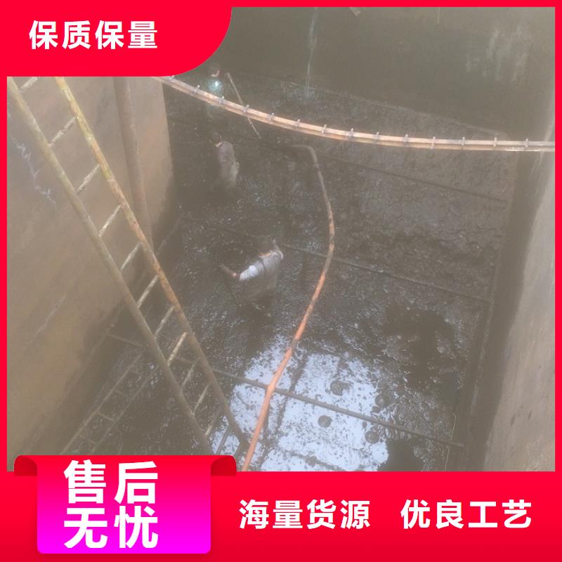 沉淀池清理_水下拆除砖堵实拍品质保障