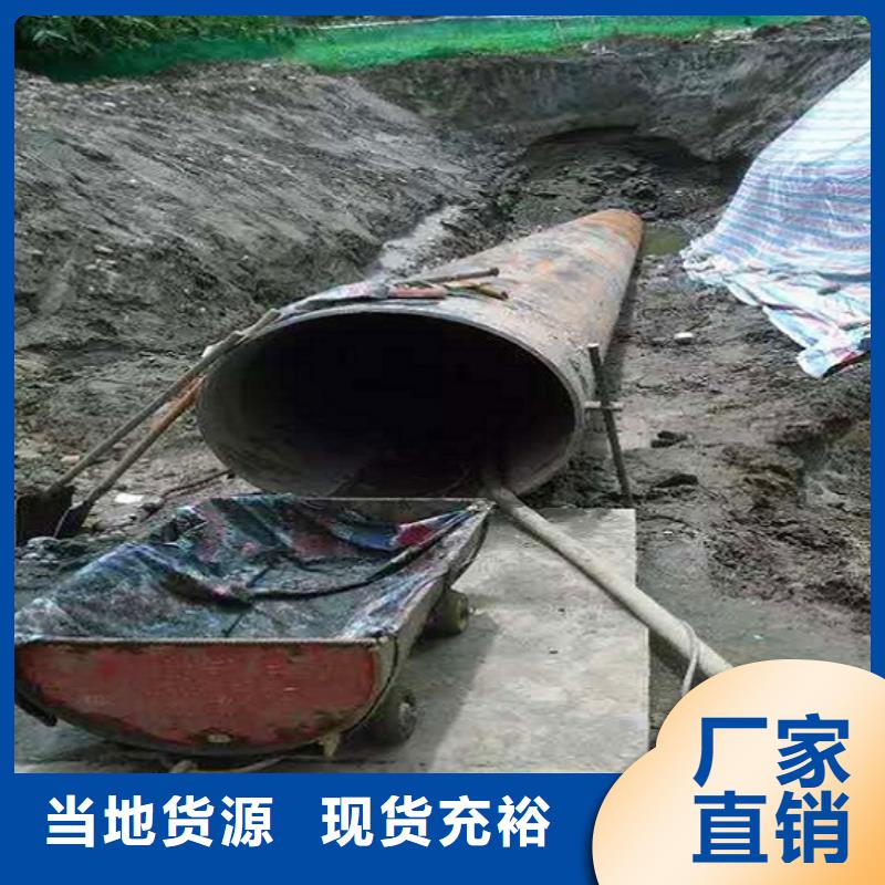 非开挖顶管-【水下拆除砖堵】从厂家买售后有保障顺业水下拆除砖堵