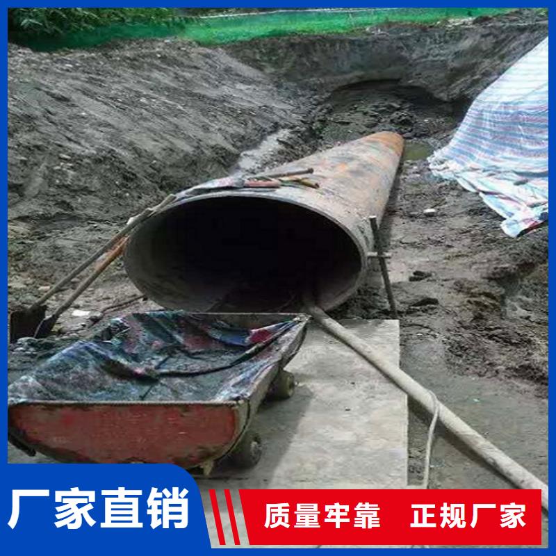 非开挖顶管,水下拆除砖堵工艺层层把关