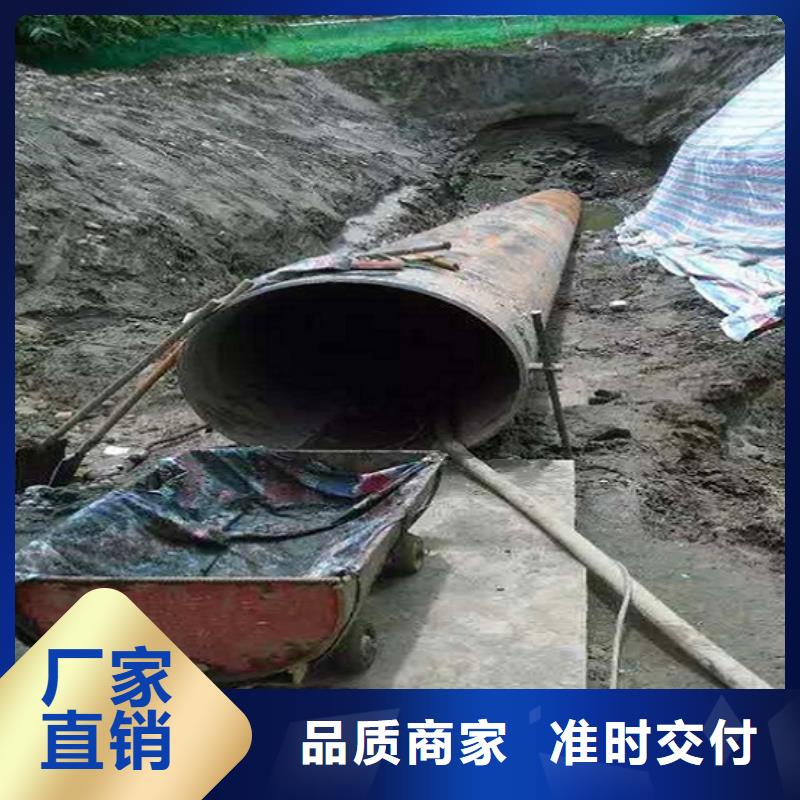非开挖顶管-河道清淤行业优选