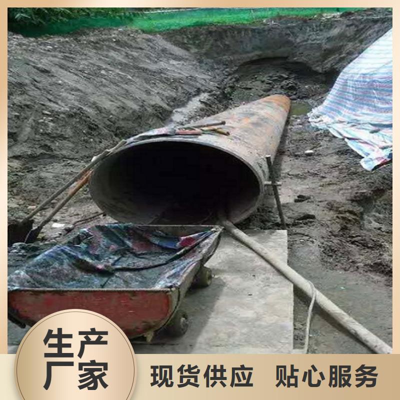 非开挖顶管_河道清淤厂家拥有先进的设备