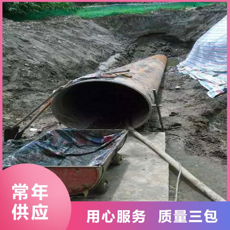 非开挖顶管市政管道疏通清堵一站式服务