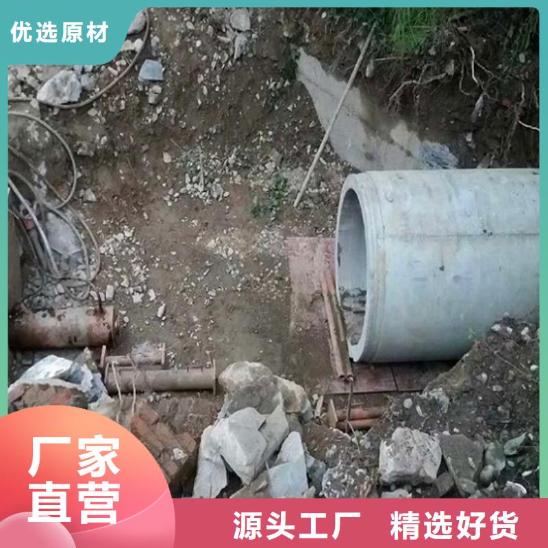 非开挖顶管水下拆除砖堵真正的源头厂家