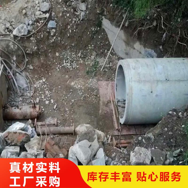 非开挖顶管管道淤青厂家实力大