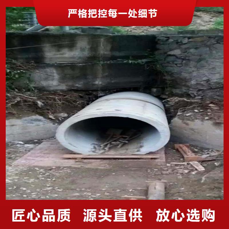 非开挖顶管水下拆除砖堵发货迅速