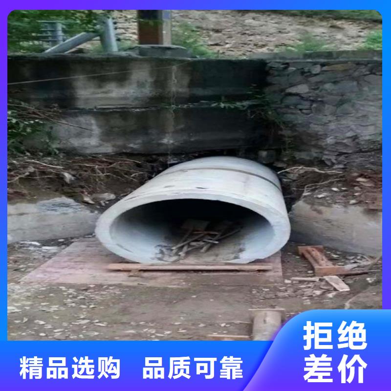 非开挖顶管市政管道疏通清堵支持大小批量采购
