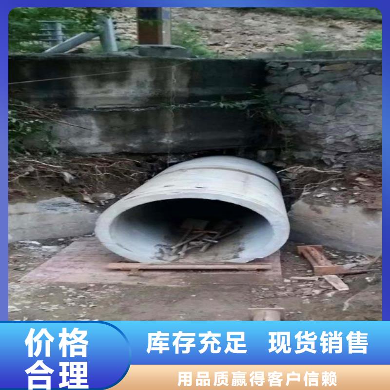 非开挖顶管管道淤青厂家实力大