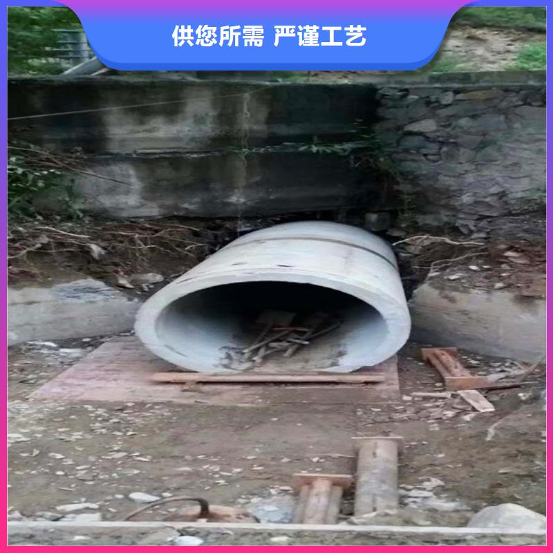 非开挖顶管市政管道疏通清堵支持大小批量采购