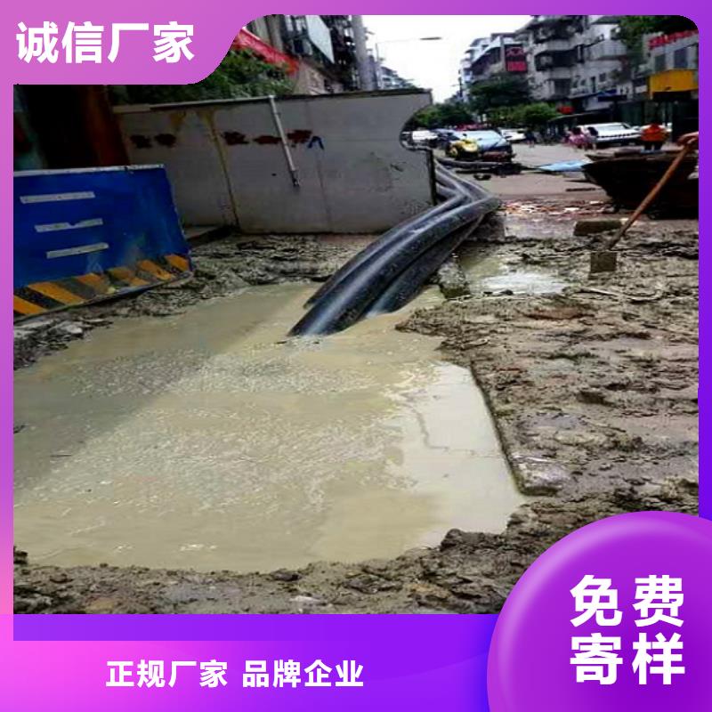 非开挖顶管,水下拆除砖堵工艺层层把关