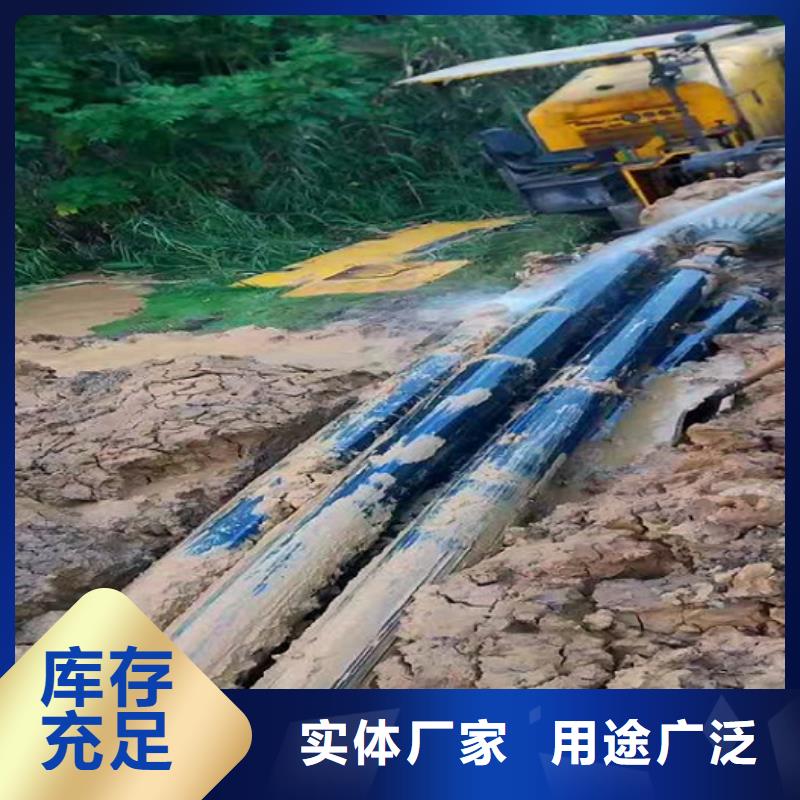 非开挖顶管水下拆除砖堵无中间商厂家直销