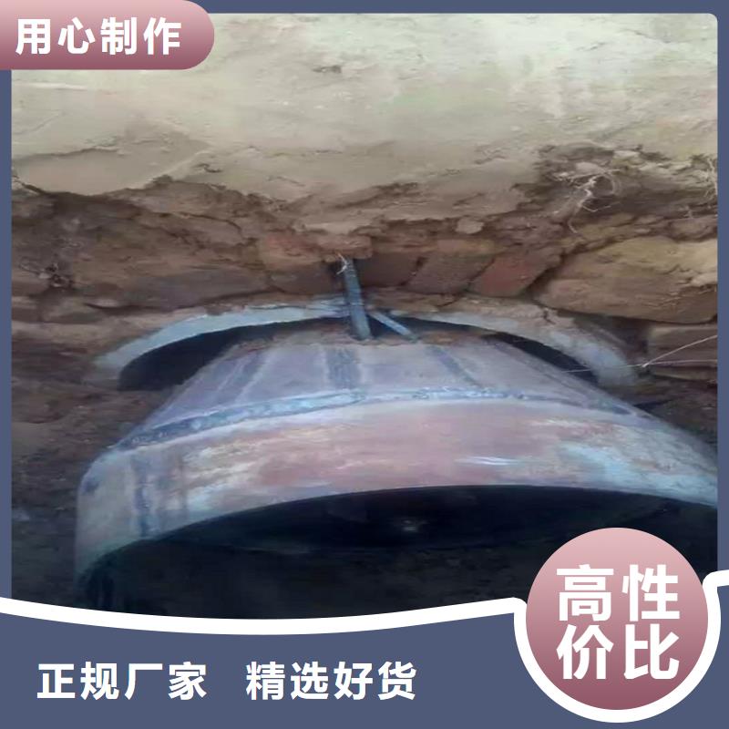 非开挖顶管管道内混凝土凝固疏通实力才是硬道理