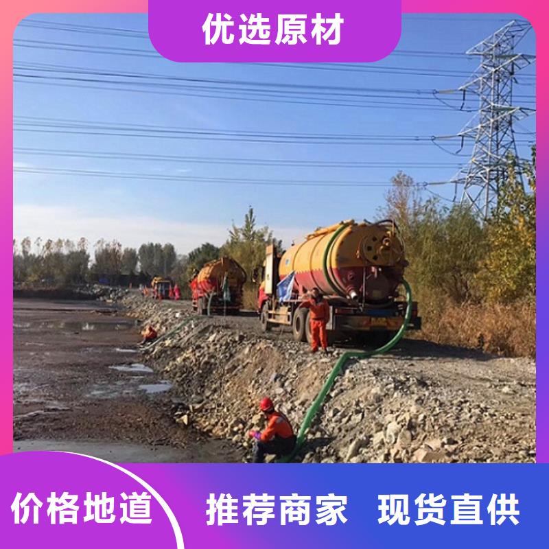 污水转运【涵洞清淤】采购-顺业环保工程(三门峡市分公司)-云商赢企