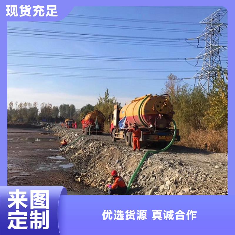 污水转运水下拆除砖堵免费获取报价