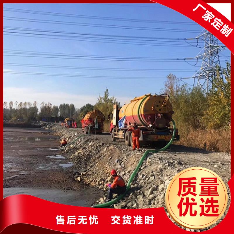 污水转运-河道清淤专注品质