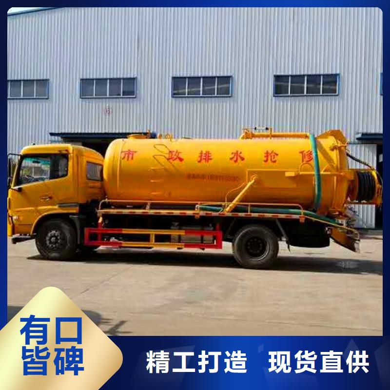 顺业污水转运,【涵洞清淤】工厂直供-云商赢企