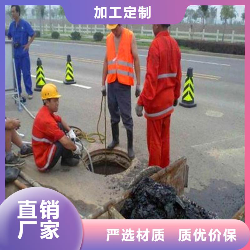 污水转运水下拆除砖堵按需定制真材实料