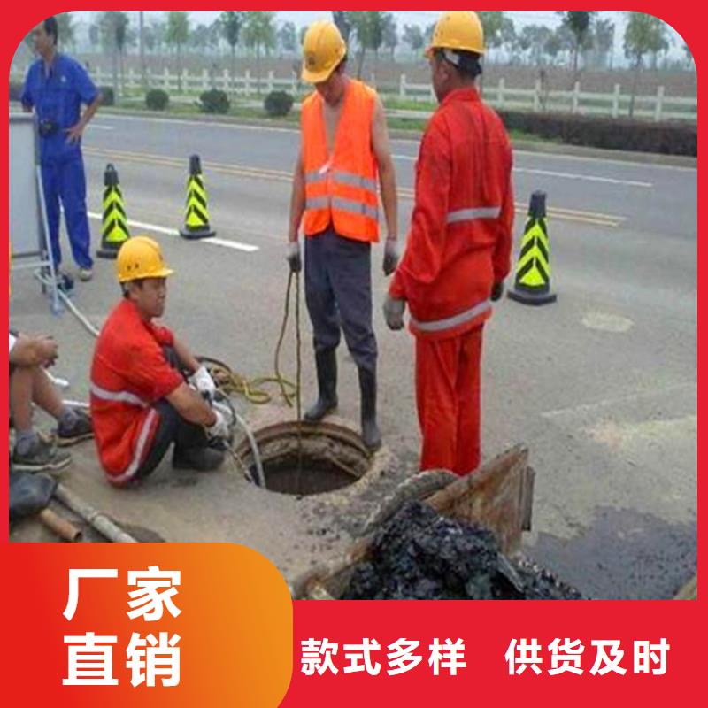 污水转运水下拆除砖堵贴心服务