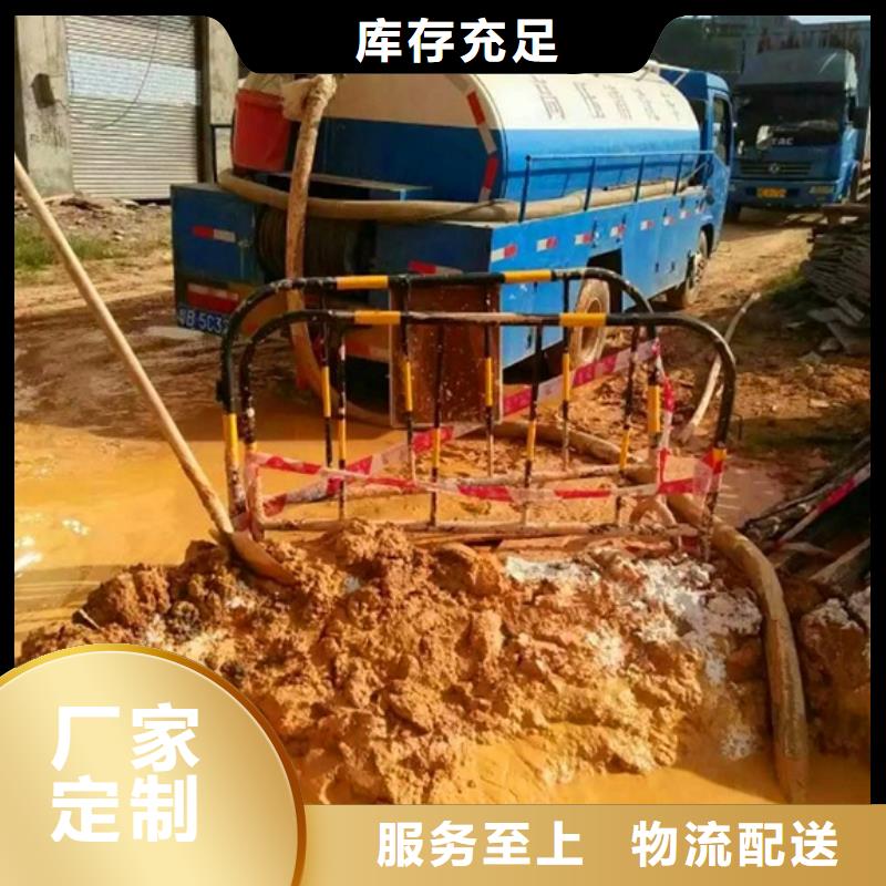 顺业污水转运,【涵洞清淤】工厂直供-云商赢企