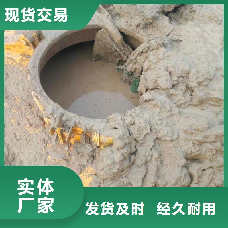 污水转运【涵洞清淤】采购-顺业环保工程(三门峡市分公司)-云商赢企