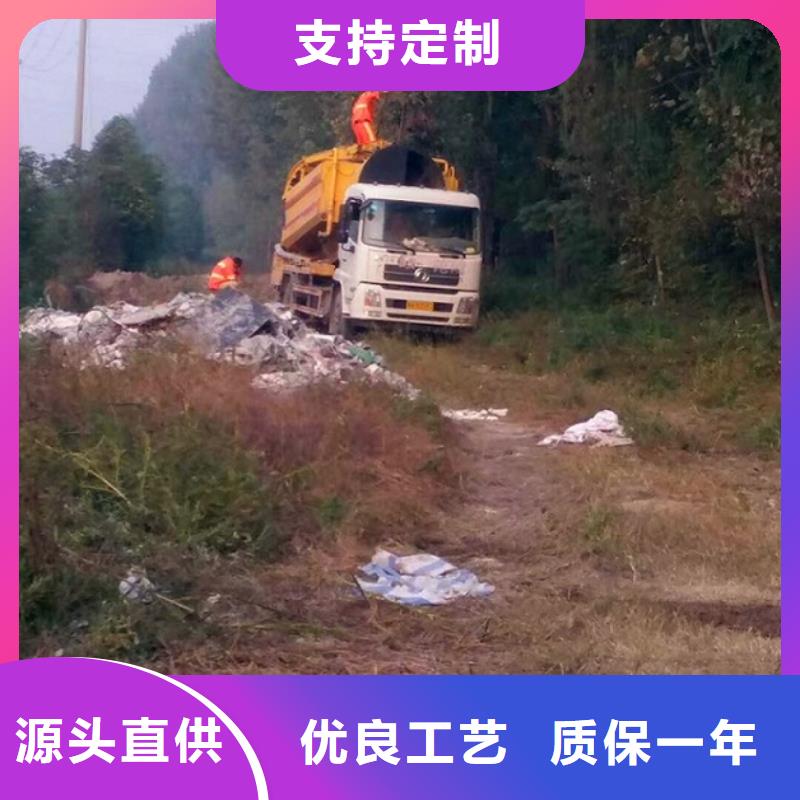 污水转运水下拆除砖堵免费获取报价