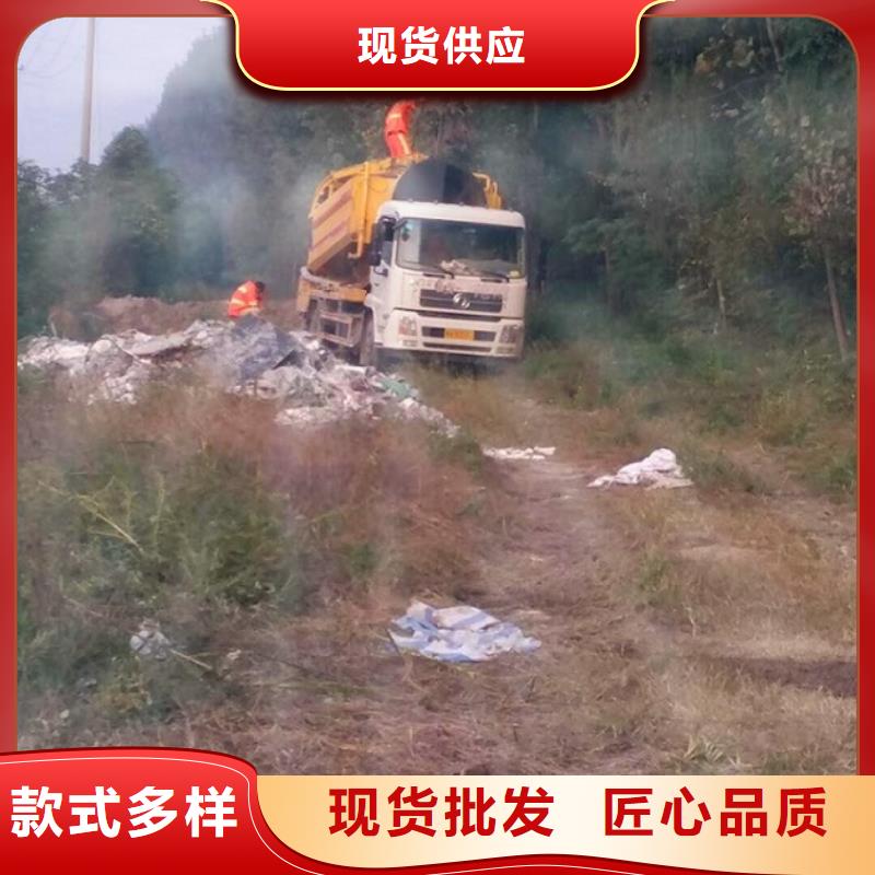 污水转运【涵洞清淤】采购-顺业环保工程(三门峡市分公司)-云商赢企