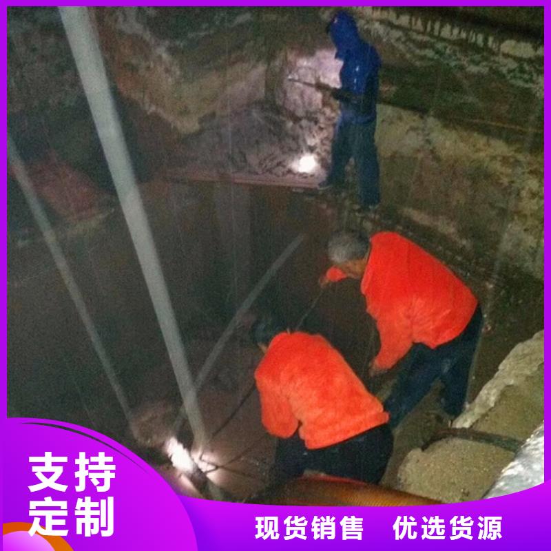 污水转运管道内混凝土凝固疏通实力派厂家