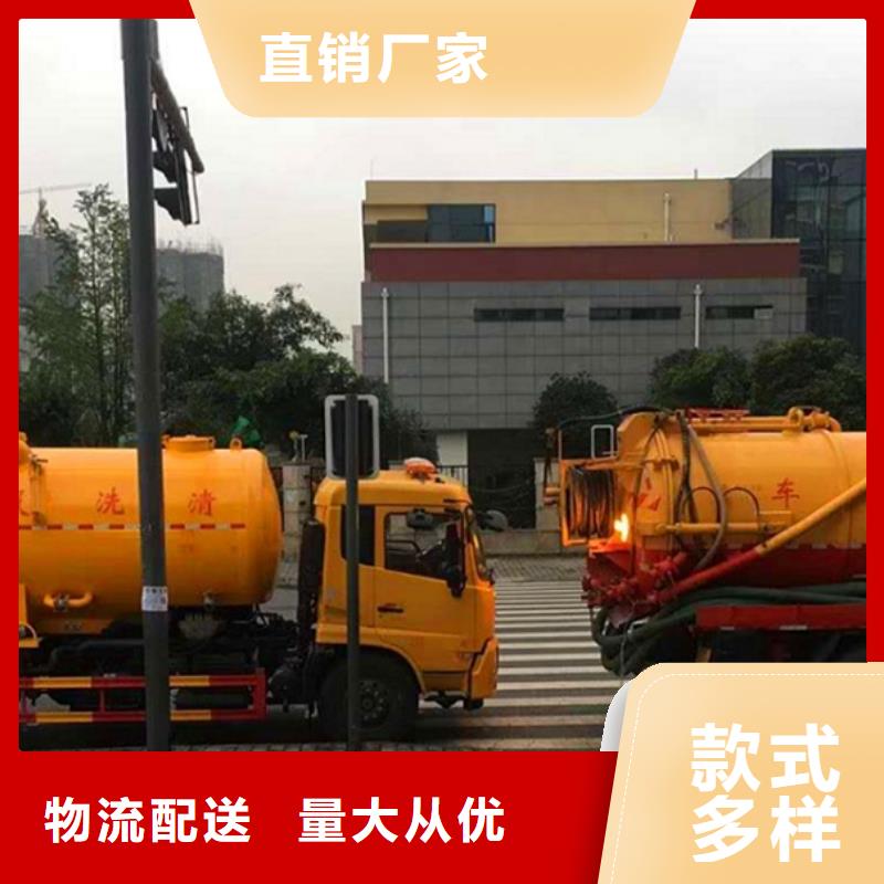 污水转运【涵洞清淤】采购-顺业环保工程(三门峡市分公司)-云商赢企