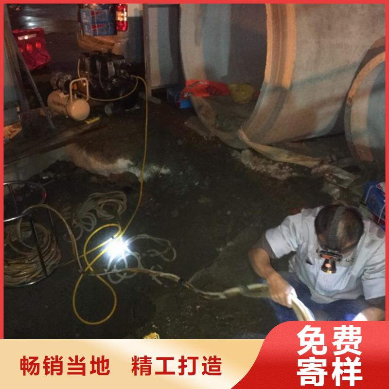蛙人水下封堵_涵洞清淤支持定制