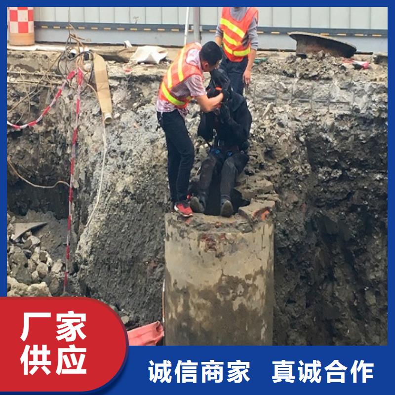 蛙人水下封堵水下拆除砖堵分类和特点