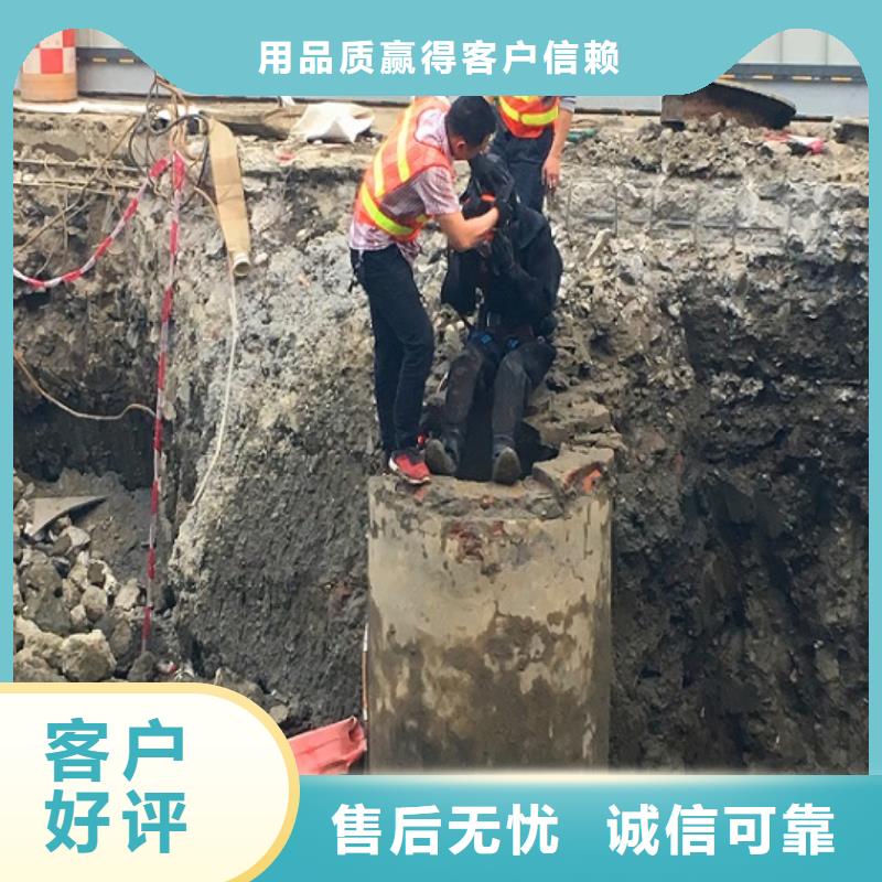 蛙人水下封堵水下堵漏来图加工定制