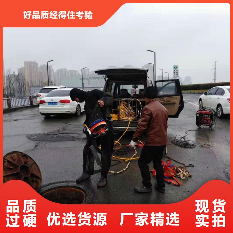 【蛙人水下封堵】 河道清淤好厂家有担当由顺业为您