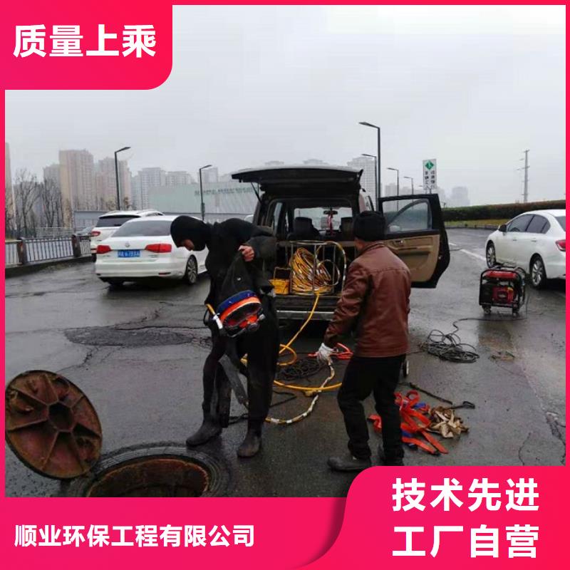 蛙人水下封堵水下拆除砖堵高性价比