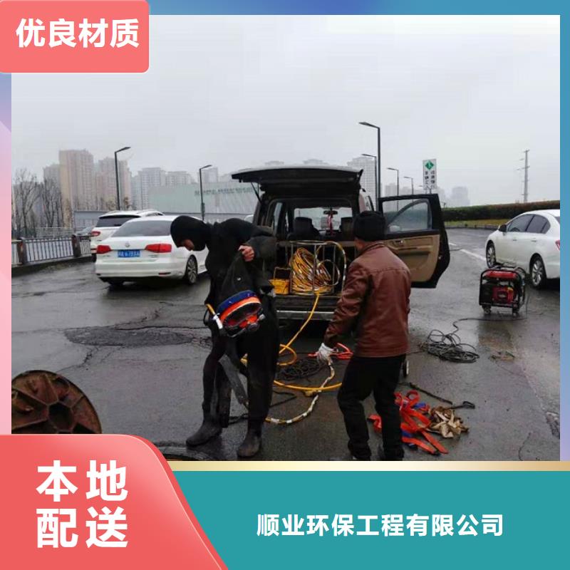蛙人水下封堵_河道清淤厂家工艺先进