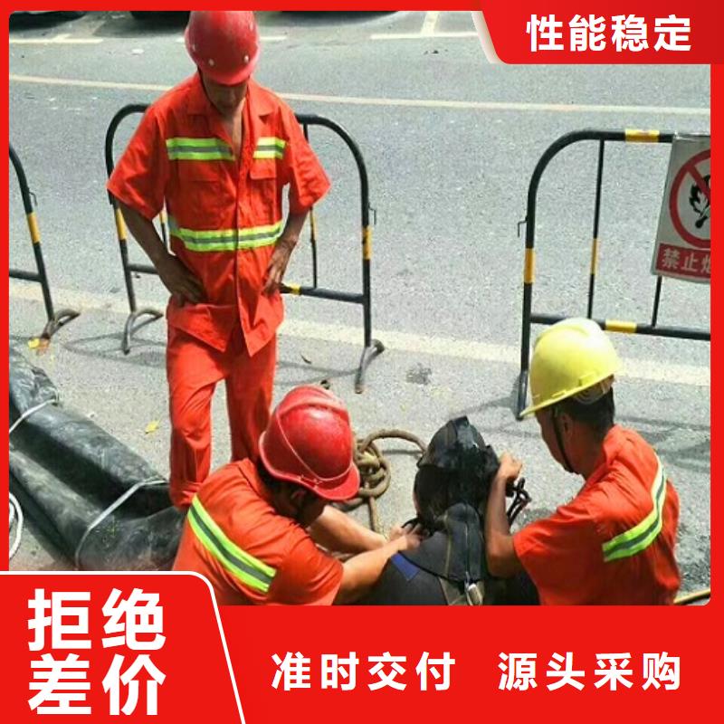 【蛙人水下封堵】 河道清淤好厂家有担当由顺业为您