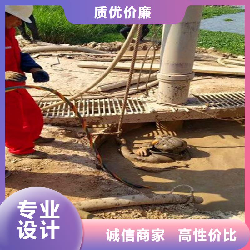 【蛙人水下封堵】_河道清淤专注质量