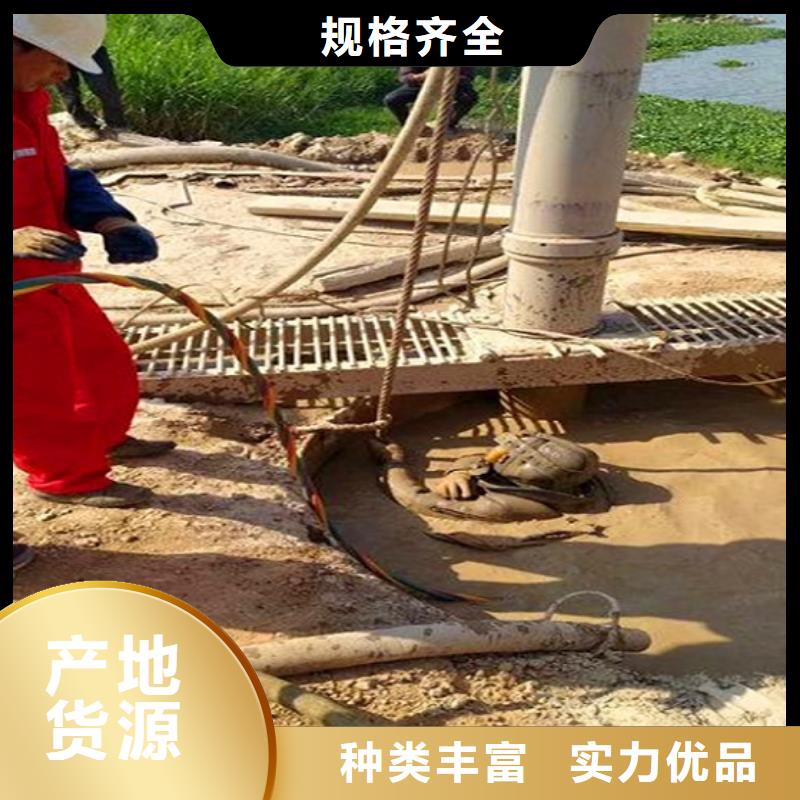 【蛙人水下封堵】 河道清淤好厂家有担当由顺业为您