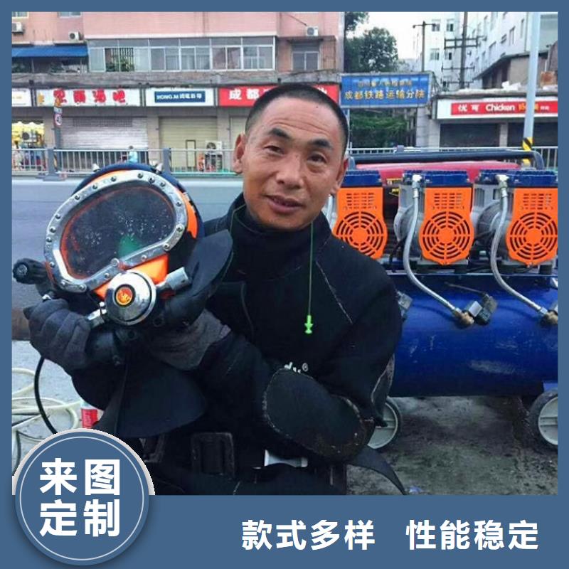 蛙人水下封堵河道清淤厂家批发价