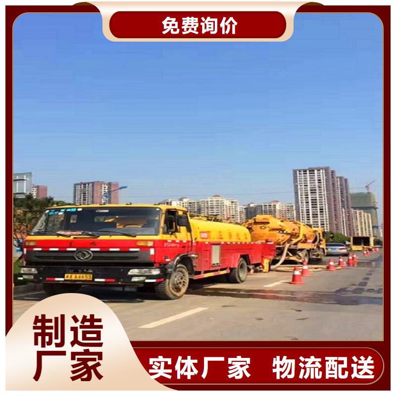 政管道疏通清理水下拆除热销产品